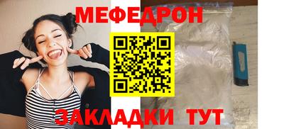 дживик Бузулук