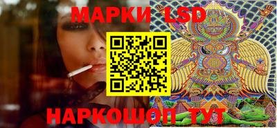 дживик Бузулук