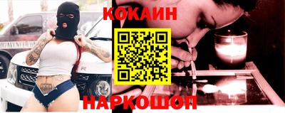 каннабис Будённовск
