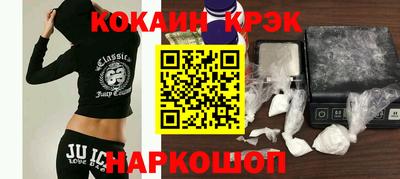 дживик Бузулук