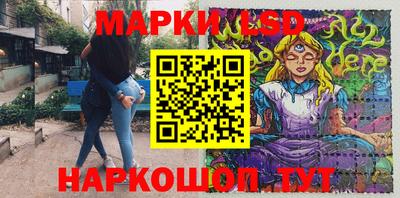 каннабис Будённовск