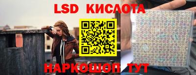 дживик Бузулук