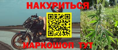 герыч Бугуруслан