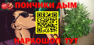 герыч Бугуруслан