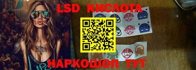 дживик Бузулук