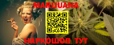 герыч Бугуруслан