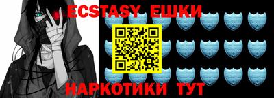 дживик Бузулук
