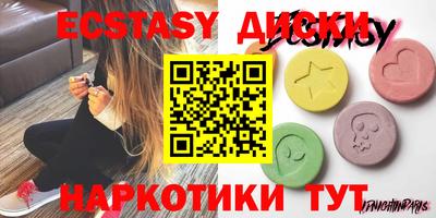 герыч Бугуруслан