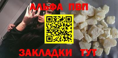 дживик Бузулук