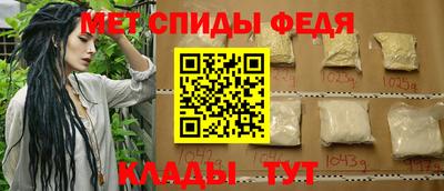 дживик Бузулук