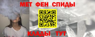 герыч Бугуруслан