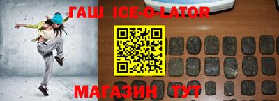 герыч Бугуруслан