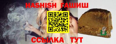 дживик Бузулук