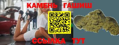 MESCALINE Кизляр