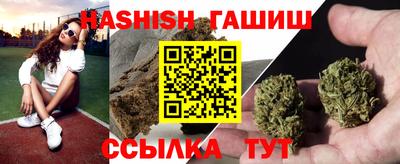 герыч Бугуруслан