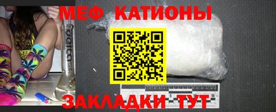 каннабис Будённовск