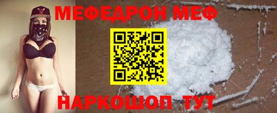 герыч Бугуруслан