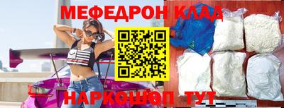 герыч Бугуруслан