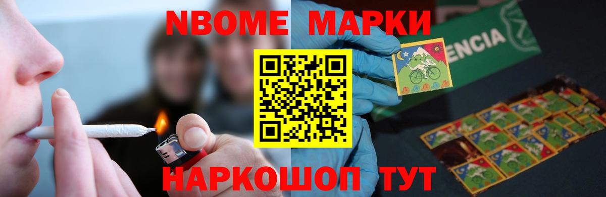 ссылка на мегу ссылки  Вход с VPN  Кострома  LSD-25 экстази ecstasy  LSD-25 экстази кислота 
